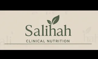 صالحة يحيى عقيلي