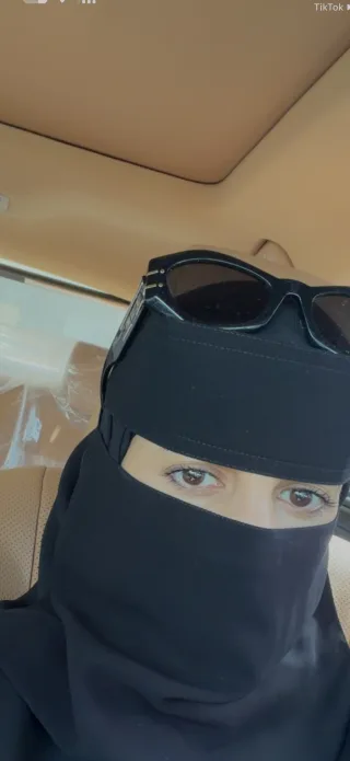 غادة علي عماشي