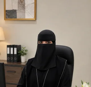 ليلى موسي علي عيساوي