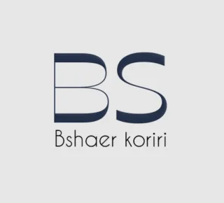 بشائر هادي علي كريري