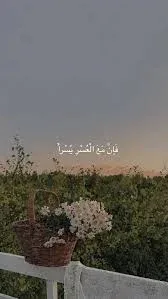 ندى الحربي