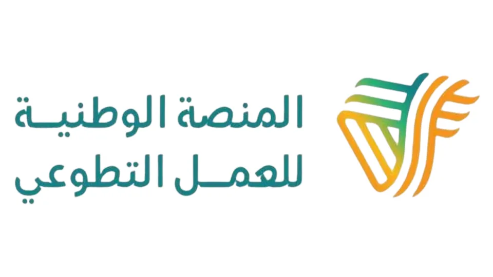 المشاركة في توزيع هدايا العودة إلى المدارس